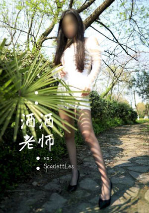 致1999年的电视剧免费观看_高清蓝光在线观