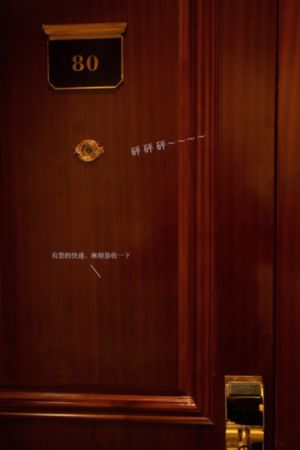 姐妹病毒韩国电影_BD免费观看